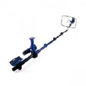 Telescopic Search Mirror